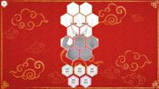 Chinese Bull (PC) Steam Key GLOBAL