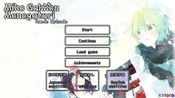 Miko Gakkou Monogatari: Kaede Episode