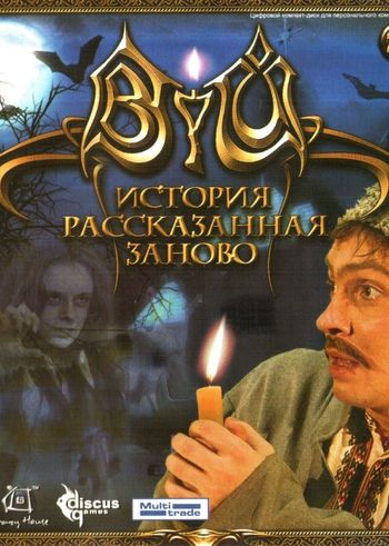 Viy: Retold Story (PC) Steam Key GLOBAL