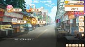 Buy Food Girls 食用系少女  Steam Key GLOBAL