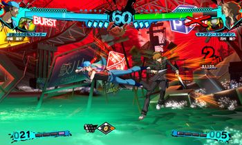 Persona 4 Arena Ultimax PlayStation 3