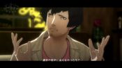 Catherine Xbox 360