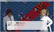 伝創記IV ~if~