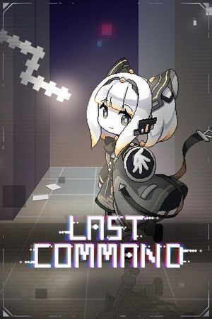 Last Command Steam Key (PC) GLOBAL