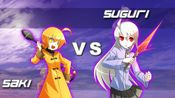 Acceleration of SUGURI X-Edition HD (PC) Steam Key GLOBAL