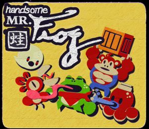 Handsome Mr. Frog