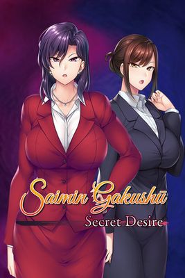 Saimin Gakushū: Secret Desire game cover