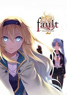 fault - milestone two side:above game cover