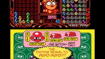 Sega 3D Classics Collection Nintendo 3DS