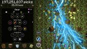 Get PickCrafter