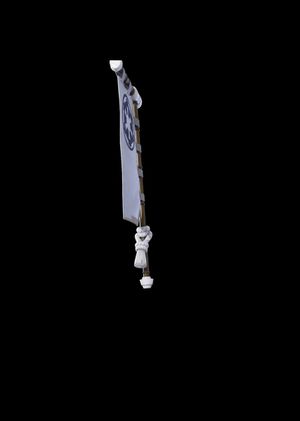Fortnite - Imperial Banner Back Bling (DLC) Epic Games Key GLOBAL