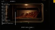 Get P.I. Steam (PC) Key GLOBAL
