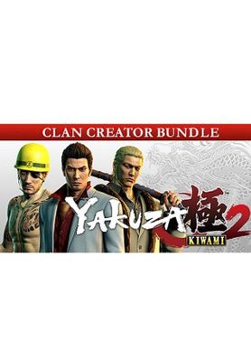 Yakuza Kiwami 2 Clan Creator Bundle  (DLC) cover