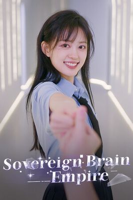 Sovereign Brain Empire game cover