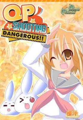 QP Shooting - Dangerous!! game cover