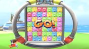 Buy Octamari Rescue