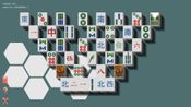 That's Mahjong! for sale