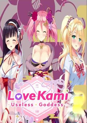 LoveKami - Useless Goddess