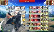 Touken Ranbu for sale