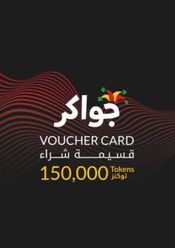 Jawaker Tokens - 150000 Official Website Key GLOBAL
