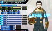 Shin Megami Tensei: Strange Journey Redux for sale