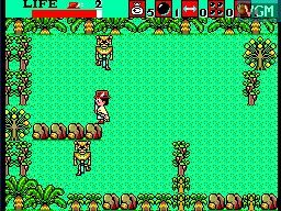 Aztec Adventure SEGA Master System for sale
