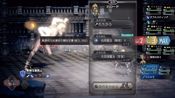 Redeem Octopath Traveler: Champions of the Continent