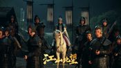 Mandate Of Heaven Steam Key (PC) GLOBAL