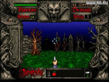 Bram Stoker's Dracula Game Gear