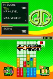 G.G Series VECTOR