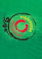 Circlecers