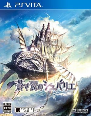 Chevalier of Blue Wings