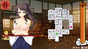 Buy 美少女麻将接龙