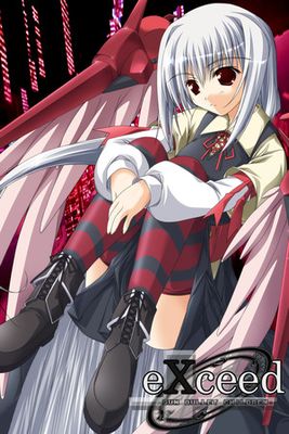 eXceed - Gun Bullet Children game cover