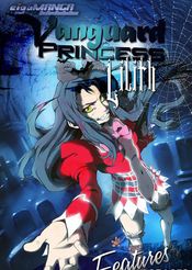 Vanguard Princess Lilith (DLC) (PC) Steam Key GLOBAL