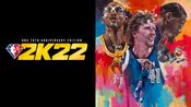 NBA 2K22: NBA 75th Anniversary Edition (PS4) PSN Key EUROPE for sale