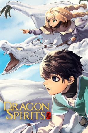 Dragon Spirits (PC) Steam Key GLOBAL