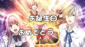 Crimson Memories