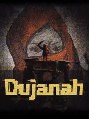 Dujanah