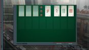 Get SHENZHEN SOLITAIRE