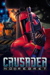 Crusader: No Regret (PC) GOG Key GLOBAL