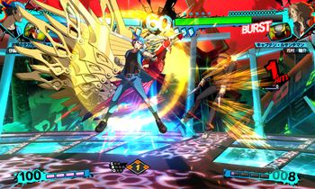 Persona 4 Arena Ultimax PlayStation 3 for sale