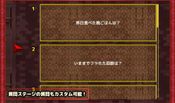 Keotoshi! Treasure Hunter! for sale