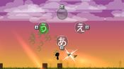 Get Hiragana Pixel Party