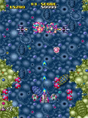 Arcade Archives Armed F