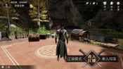 Buy Ganghood Survival