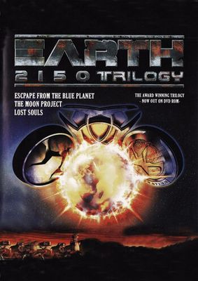 Earth 2150 Trilogy - Soundtrack (DLC) cover