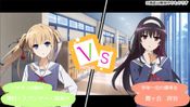 Get Saenai Heroine no Sodatekata -blessing flowers-