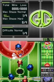 Redeem G.G. Series: Throw Out