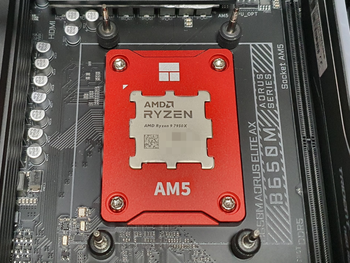 Ryzen AM5 rėmelis Raudonas